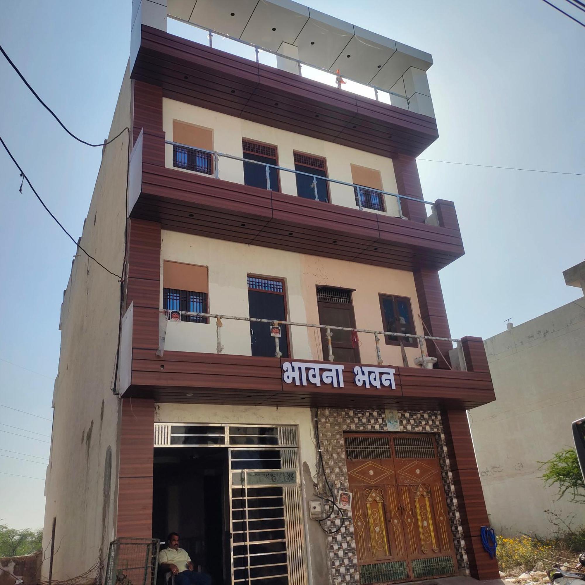 Hotel Bhavana Bhawan Vrindāvan Esterno foto